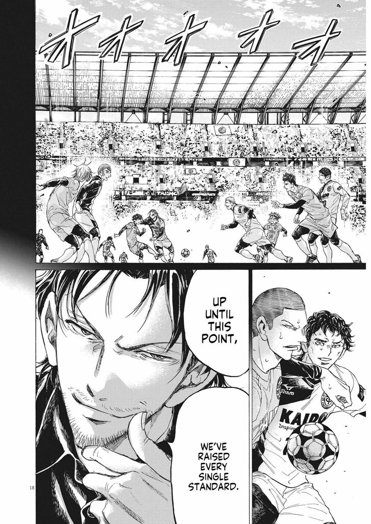 Ao Ashi, Chapter 350 image 18